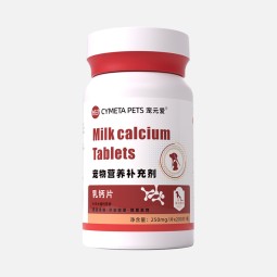 价格有竞争力的狗钙片宠物氯化钙片制造商宠物钙镁锌片
