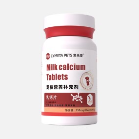 Competitive Price  Dog Calcium Tablet Pet Calcium Chloride Tablet Maker Pet Calcium Magnesium Zinc Tablets