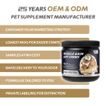 宠物元Pettisup肌肉增加力量软咀嚼宠物营养肌肉建设者狗加强肌肉生长