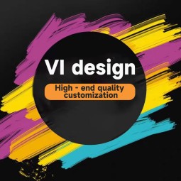 高端定制VI设计服务企业品牌VI设计坚持原创设计覆盖VIS系统建设