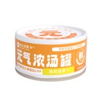 中国供应商金枪鱼湿猫食品猫零食50g和100g猫营养补充剂增加食欲