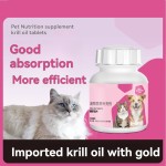 批发磷虾油片鱼油猫专用狗美容毛发增强抵抗力关节营养补充