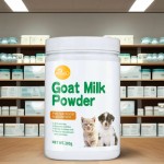 批发保健品的狗猫抗腹泻宠物羊奶粉瓶均衡营养食品添加剂