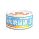 中国供应商金枪鱼湿猫食品猫零食50g和100g猫营养补充剂增加食欲