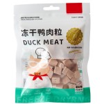 热卖宠物待遇冻干鸡肉100%有机冻干鸡肉天然鸡丁肉
