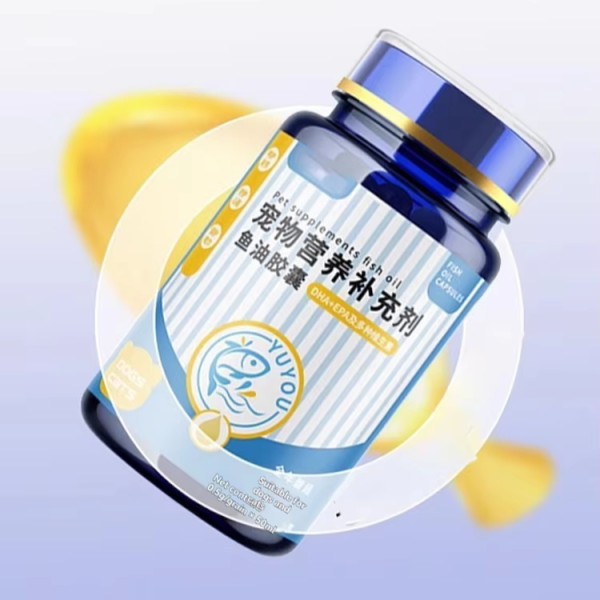 高吸收的宠物鱼油补充狗和猫促进美丽的皮毛皮肤护理和减少脱发