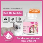 批发磷虾油片鱼油猫专用狗美容毛发增强抵抗力关节营养补充