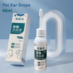 热卖有效耳水滴狗和猫美容治疗耳部感染和清洁耳朵从螨虫