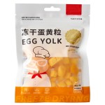 热卖宠物待遇冻干鸡肉100%有机冻干鸡肉天然鸡丁肉