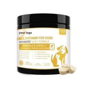 15合1多种维生素片,用于狗的皮肤和皮毛健康