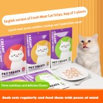 Pet Yuan Factory Supplier Cat Treats 15g Pet Snack Wet Food Package Cat Treats Snack Bag in Whole Pack for Cats