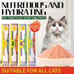 宠物元2025批发15g猫零食营养猫条成人新鲜液体湿粒补钙金枪鱼鸡肉