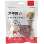 热卖宠物待遇冻干鸡肉100%有机冻干鸡肉天然鸡丁肉