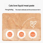 高品质的猫粮鸡肉味湿宠物食品高肉含量奶油棒猫零食条猫粮棒