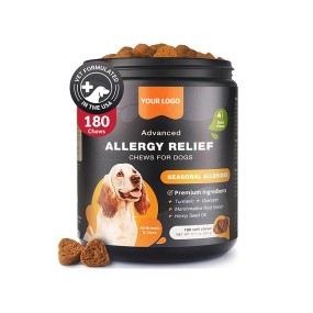Pet Allergy Relief Dog Treats Immune Chews Anti Seasonal Allergy Relief Dog Treats for Dogs Itching Chews