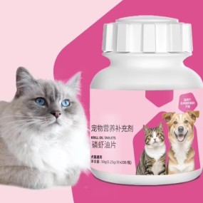 Wholesale Krill Oil Tablets Fish Oil for Cats Special Dog Beauty Hair Strengthen Resistance Nutritional Supplement Joints