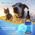 OEM宠物鱼油心脏护理皮肤和头发改善欧米茄3狗和猫