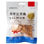 热卖宠物待遇冻干鸡肉100%有机冻干鸡肉天然鸡丁肉