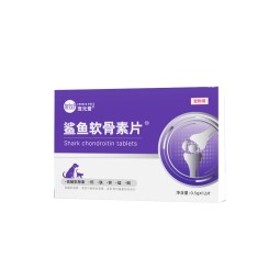 宠物元易于使用咀嚼狗宠物营养补充剂钙片强骨维生素包括