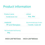 Baby Booster Seat Factory - Multifunction Dining Chair