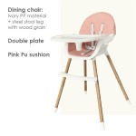 Baby High Chair Supplier - Wholesale Hot Sale