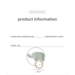 Baby Rattle Supplier - BPA Free Animal Cartoon