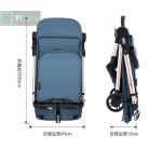 Baby Stroller Manufacturer - New Design Automatic