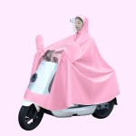 Children Raincoat Supplier - New Wholesale Kindergarten Waterproof