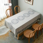 PVC Tablecloth Supplier - Plastic High End Tablecloth