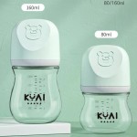 Infant Bottle Supplier - Customize New Born Nursing Nipple