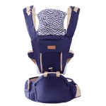 Baby Sling Supplier - Adjustable Soft Newborn Single Shoulder