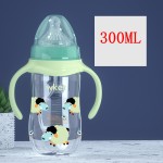 Feeding Bottle Manufacturer - 2020 New Food Grade PP