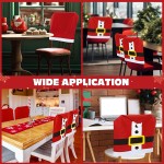 Chair Slipcover Factory - Universal Christmas Hat