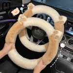 Steering Wheel Cover Factory - Plush Non-Slip Auto