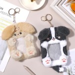 Dog Badge Holder Factory - Plush ID Photo Case