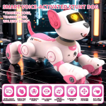 Robot Dog Factory - Intelligent 1:5 Scale Voice-Following Musical