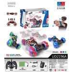 Stunt Car Factory - Best Seller 2.4G RC Electric 360 Drift