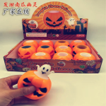 Stress Relief Toy Factory - Halloween Ghost Pumpkin TPR Squeeze
