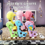 Plush Toy Factory - 2024 Cute Giraffe Soft Stuffed Keychain