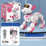 Robot Dog Factory - Intelligent 1:5 Scale Voice-Following Musical