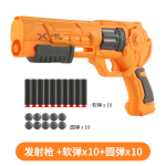 Foam Plane Supplier - Wholesale TikTok Large Ejection Rotation