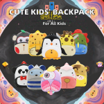 Plush Backpack Factory - Cute Animal Cartoon Double Shoulder Zipper