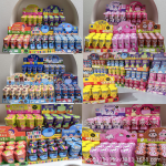 Phone Sticker Factory - Capybara Trendy Cartoon PVC Mystery Box