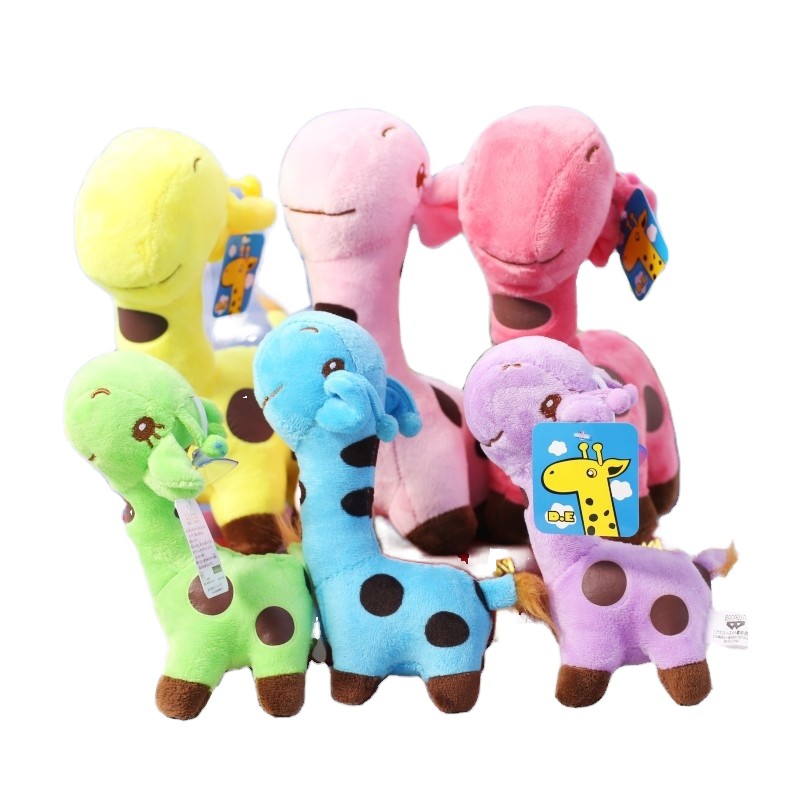 Plush Toy Factory - 2024 Cute Giraffe Soft Stuffed Keychain