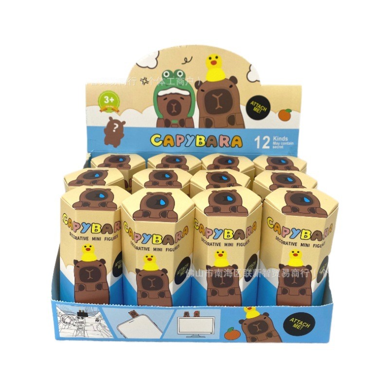 Phone Sticker Factory - Capybara Trendy Cartoon PVC Mystery Box