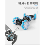 Stunt Car Factory - Best Seller 2.4G RC Electric 360 Drift