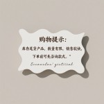 Women Panties Supplier - Hot Selling Oversize Maternity Designs