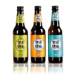 Paper Sticker Supplier - Custom Adhesive Roll Silver