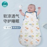 Baby Sleeping Bag Manufacturer - Breathable Soft Sleeveless Vest