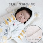 Swaddle Blanket Supplier - Cute Kangaroo Clip Thin Organic